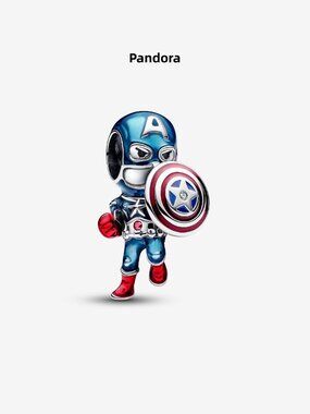 Pandora Marvel The Avengers Captain America Charm